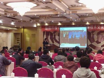 共創(chuàng)新輝煌 綠綿科技十周年新產(chǎn)品新技術交流會暨技術轉讓合作（太原站）